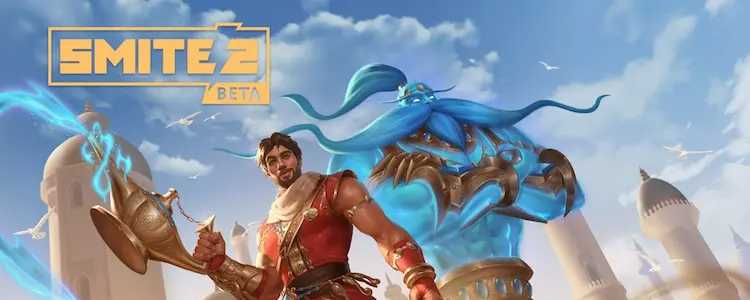 Smite 2 prepara-se para abrir o sistema de