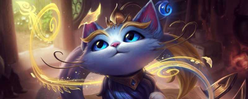 League's O Patch 13.6 de League fez mudanças erradas a Aurelion Sol e Yuum