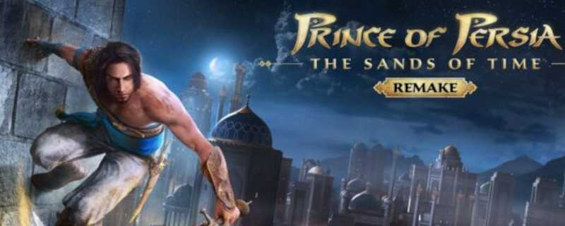 La liste des trophées du remake de Prince of Persia : Les Sables du Temps apparaît sur le PS Network